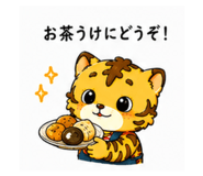 886292872
