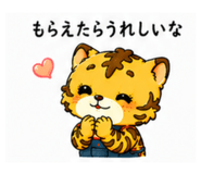 886292877