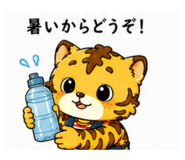 886292880