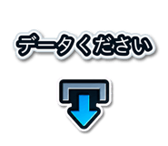 886293242