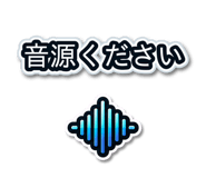 886293243