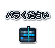 886293244