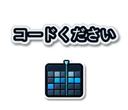 886293249