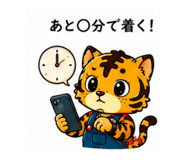 886293419