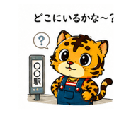 886293420