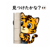 886293423