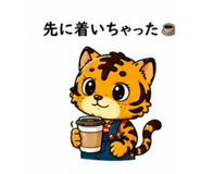 886293425