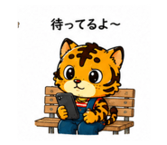 886293426