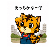 886293430