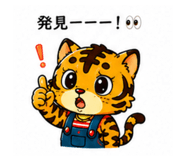 886293432