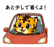 886293438