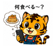886293440