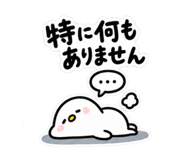 886293574