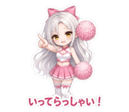 886293733