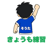 886294214