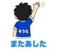 886294220