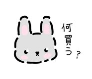 886296600