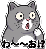 886297232