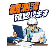 886297249