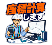886297250