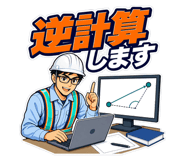 886297251