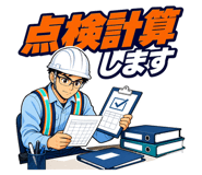 886297252