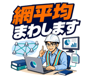 886297253