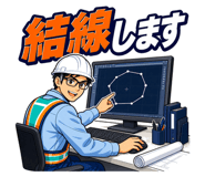 886297257