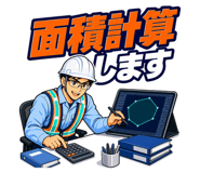 886297260