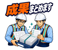 886297262