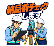 886297263
