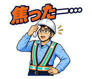 886297640