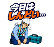886297643