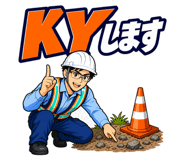 886298545