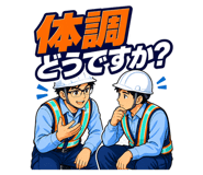 886298546