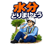 886298548