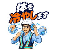 886298551