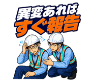 886298552