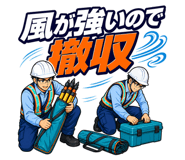 886298554