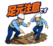 886298557