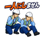 886298558
