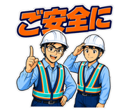 886298560