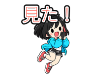 886299385