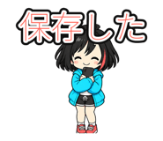 886299390