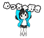 886299393