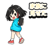 886299412