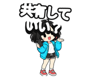 886299413