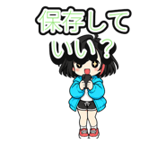 886299414