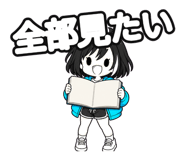 886299418