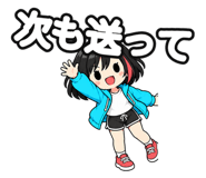 886299423